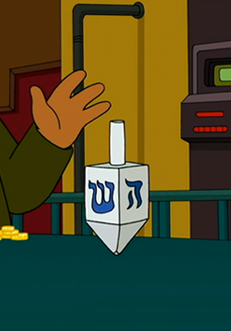 FR_Dreidel